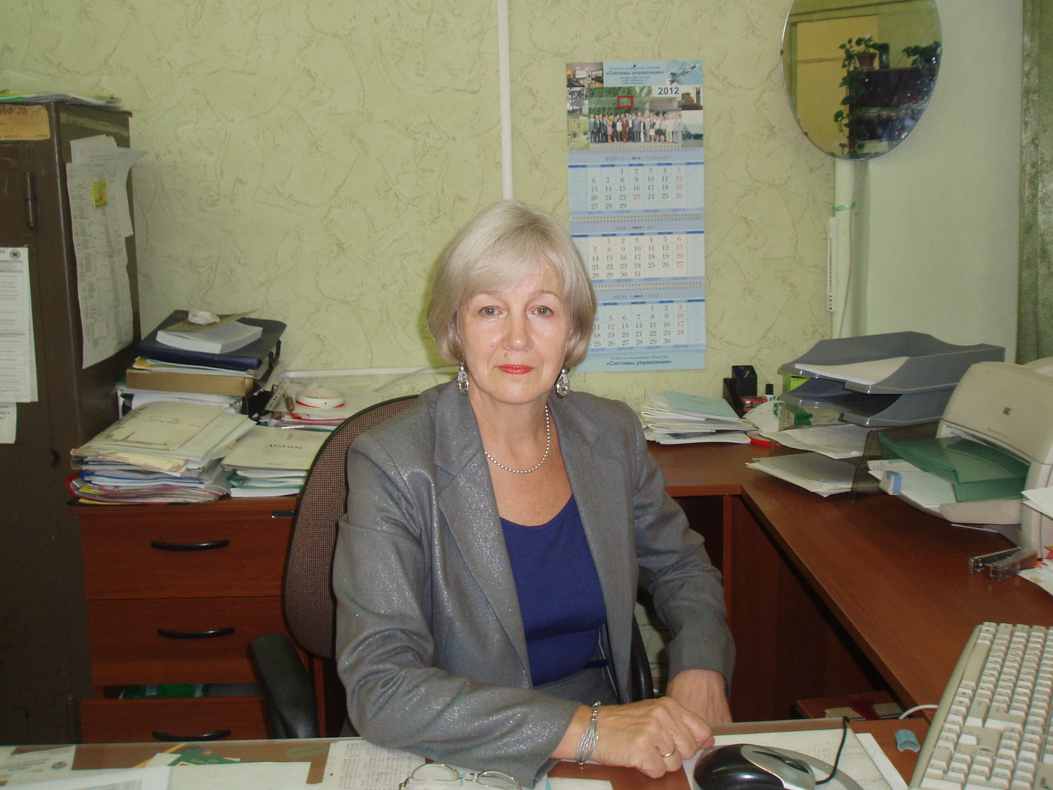 Директор по развитию электронно-компонентной базы АО НПП «Циклон-Тест» Лапина Елена Ивановна